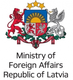 Консульский отдел Министерства иностранных дел