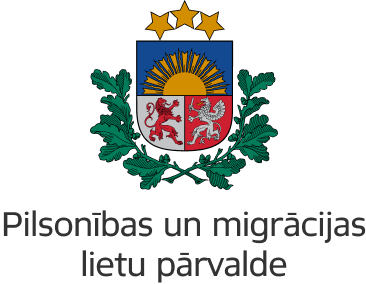 Pilsonības un migrācijas lietu pārvaldes Personu statusa kontroles nodaļa