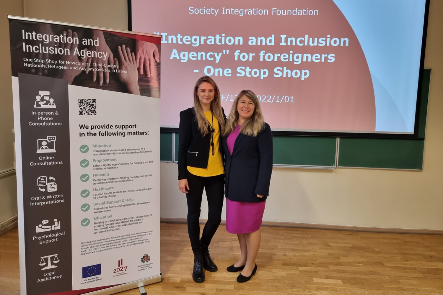 Integration and Inclusion Agency visits University of Liepāja